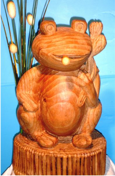 La Grenouille